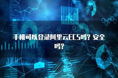 銷售訂單數字化管理與數字內容制作服務的融合之道
