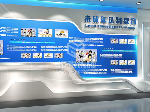 構(gòu)筑未來基石 青少年法制文化教育展館數(shù)字內(nèi)容建設(shè)方案